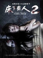 亚洲欧美日韩中文综合v日本
